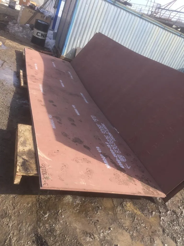 Поставка листа износостойкого ХАРДОКС 450 для обслуживание техники в г. Симферополь