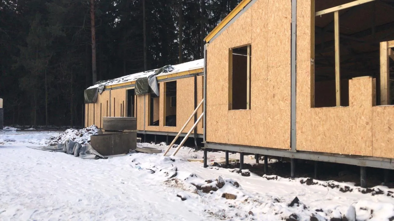 Лыжная база в г. Мытищи