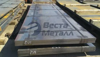 Лист горячекатаный 32 мм Лист горячекатаный 32 мм