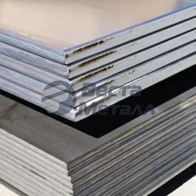 Лист котельный горячекатаный 40 мм 2000х6000 09Г2С Лист котельный горячекатаный 40 мм 2000х6000 09Г2С