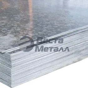 Лист оцинкованный 0.55 мм 1250x2500 Лист оцинкованный 0.55 мм 1250x2500