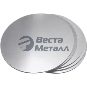 Пластина круглая 150х1.5 мм ст45 Пластина круглая 150х1.5 мм ст45