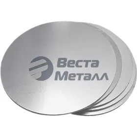 Пластина круглая 300х18 мм ст45 Пластина круглая 300х18 мм ст45