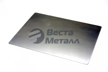 Пластина прямоугольная 300х400х2 мм ст1-3 Пластина прямоугольная 300х400х2 мм ст1-3