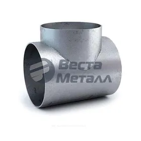 Тройник сварной равнопроходной (ТС) 820х8-820х8 ОСТ