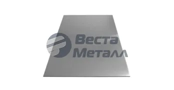 Лист дюралевый 10х1200х3000 Д16 Лист дюралевый 10х1200х3000 Д16