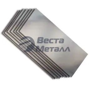 Пластина оцинкованная прямоугольная 250х500х6 мм ст3 Пластина оцинкованная прямоугольная 250х500х6 мм ст3