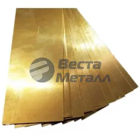 Латунный лист 8x600x1500 ЛС59-1 Латунный лист 8x600x1500 ЛС59-1