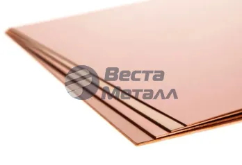 Медный лист 1.05 мм М00б холоднокатаный Медный лист 1.05 мм М00б холоднокатаный