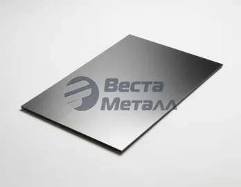 Лист BISPLATE®400 100мм 2200х6000-12000мм Bisalloy Spec Лист BISPLATE®400 100мм 2200х6000-12000мм Bisalloy Spec