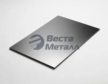 Лист BISPLATE®450 55мм 2200х6000-12000мм Bisalloy Spec Лист BISPLATE®450 55мм 2200х6000-12000мм Bisalloy Spec