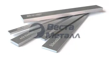 Полоса нержавеющая европейской стали 7х160мм EN 10028-7