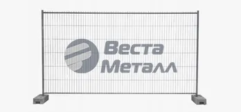 Строительное ограждение ОБ-12 2000х1900 Строительное ограждение ОБ-12 2000х1900
