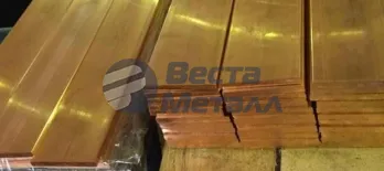 Шина бронзовая 1500х300х5 мм БрКМц3-1 Шина бронзовая 1500х300х5 мм БрКМц3-1