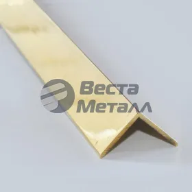 Уголок латунный шлифованный 25х25 мм Уголок латунный шлифованный 25х25 мм