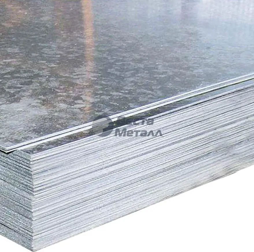 Отзыв Никита Отзыв Никита