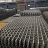 Сетка для стяжки армирующая 120х120х5.5