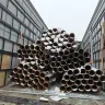 Труба ВГП водогазопроводная 80х4