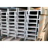Балка двутавровая (Двутавр) 20Б1 09Г2С