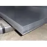 Лист конструкционный 150 мм 1500х2500 30ХГСА